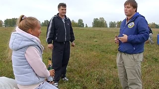 Полеты над Кунгуром смотреть онлайн