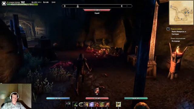 The Elder Scrolls Online - 160 Очков Героя. Я добрался. Часть 15 смотреть онлайн