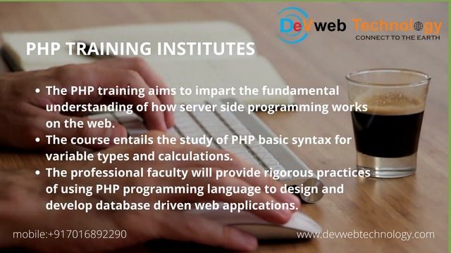 Devweb Technology Best PHP Development Training, IT Training , Rajkot ,India. смотреть онлайн