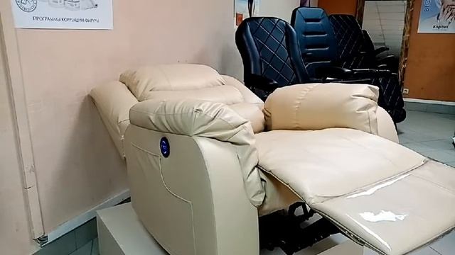 Кресло реклайнер электро смотреть онлайн