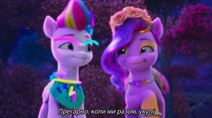 Песня Руби Джубили на русском |My little Pony: make you’re mark | українські субтитри