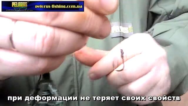 Pelorus Отвод флюорокарбон смотреть онлайн