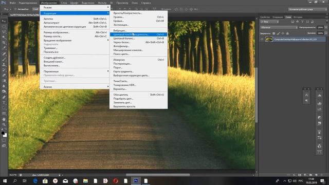 2 ПРАВИЛА ДЛЯ ОБРАБОТКИ ФОТОГРАФИЙ\ЗАСТАВОК В ФОТОШОПЕ \ ТУТОРИАЛ смотреть онлайн
