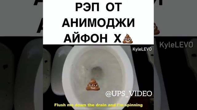 КАК СДЕЛАТЬ КРУТЫЕ Анимоджи айфон 10 2019 смайлики айфон х рэп анимоджи айфон х смотреть онлайн