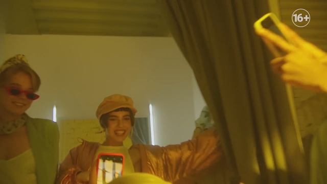 Будь в тренде с AliExpress