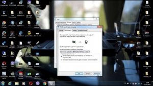 Как вывести звук одновременно на два устройства?