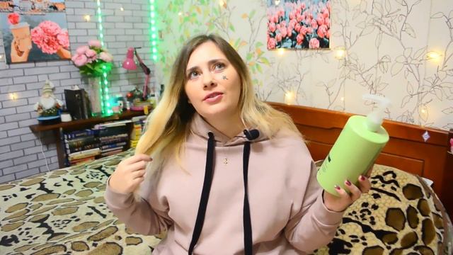 Мноогоооо ПОКУПОК с ОЗОН и ФАБЕРЛИК !