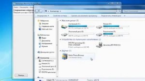 Создание образа диска или файла.