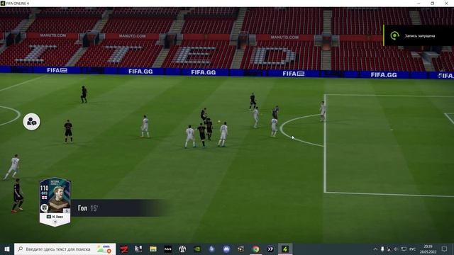 гол со штрафного когда вратарь нарушил , но не успел вернуться в ворота смотреть онлайн