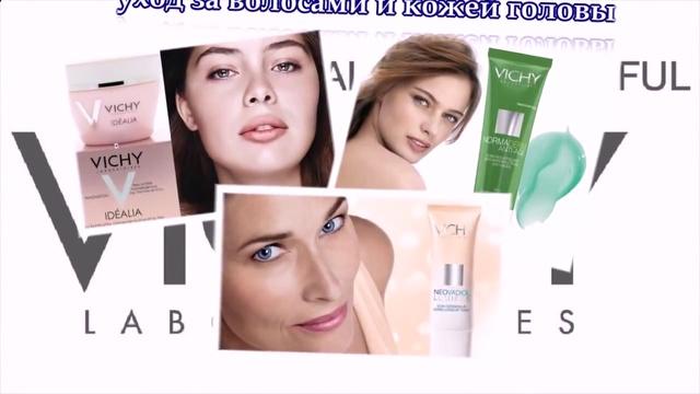 VICHY косметика.  Интернет-магазин