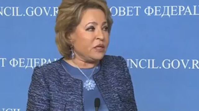 наше дело 18 11 16 смотреть онлайн