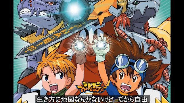 Miyazaki Ayumi - Brave Heart смотреть онлайн