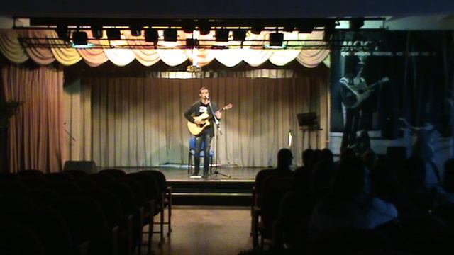 Сегодня есть part II