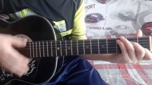 Руки Вверх  - Я не отдам тебя никому (Ты подойди поближе). На гитаре боем, легко.