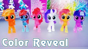 ВСЯ 1 волна фигурок My Little Pony Secret Rings (Color Reveal)