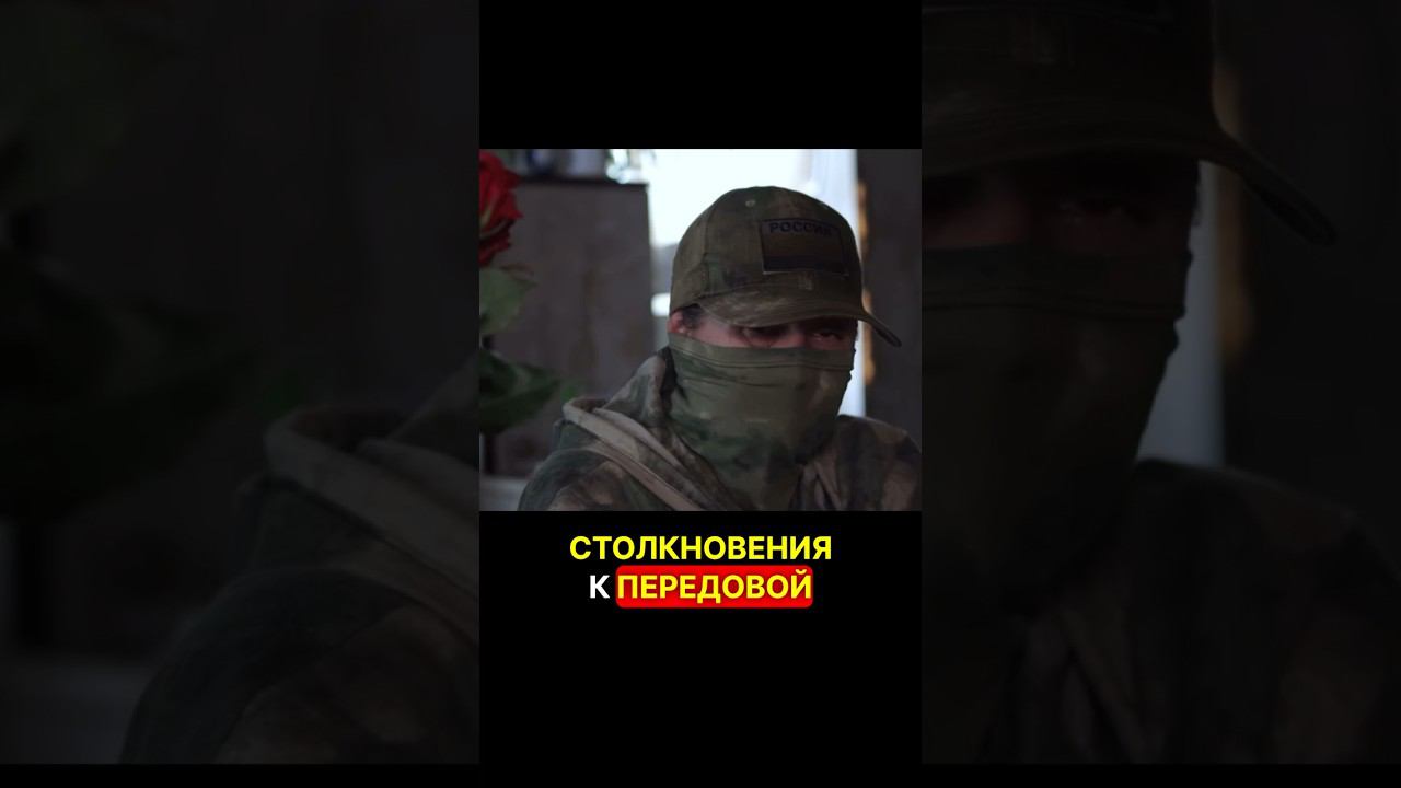 ЧТО МОГУТ СДЕЛАТЬ ЛЮДИ ДЛЯ ПОБЕДЫ?? #перваяпомощь #война #мобилизация #фронт #новости #взаимопомощь смотреть онлайн