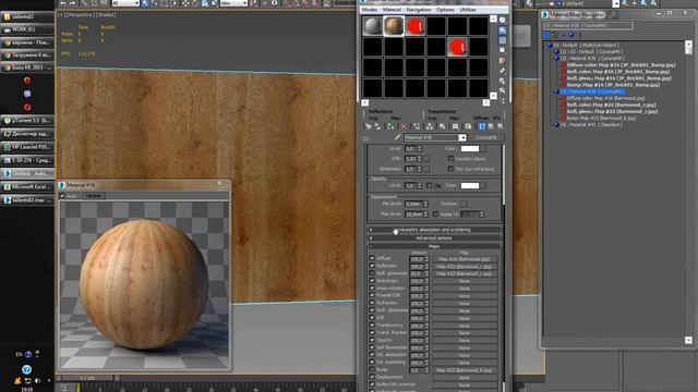 короновские материалы для Ульяны 14 11 2017