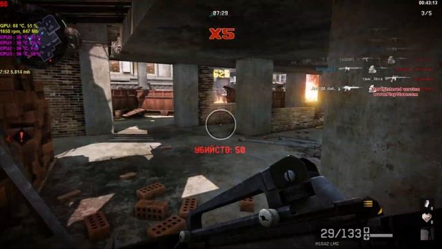 Warface настройка мыши для мозголомов смотреть онлайн
