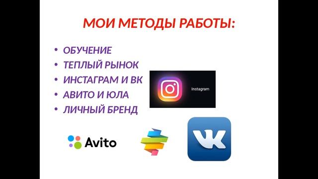 НОВОГОДНИЙ ПАРАД УСПЕХА 03.01.17 (по итогам кат 17/2016 г) смотреть онлайн