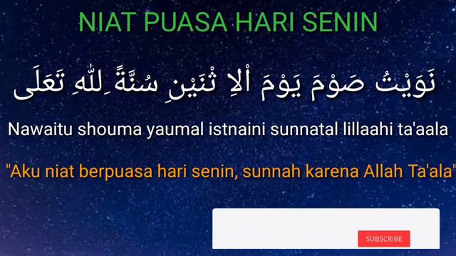 DOA NIAT PUASA SENIN KAMIS смотреть онлайн