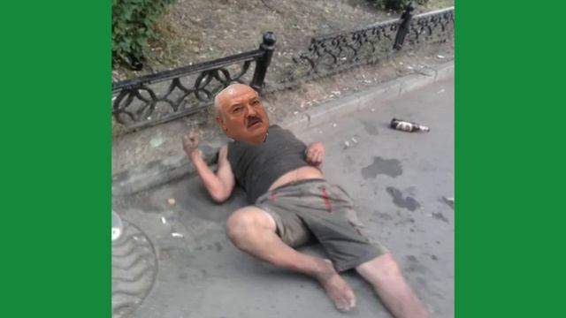 ЛУКАШЕНКО МЕМ / главное - оптимизм ☝️/ Lukashenko Meme 🤡 смотреть онлайн