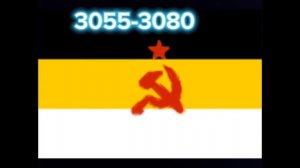 возможные будущие флаги России