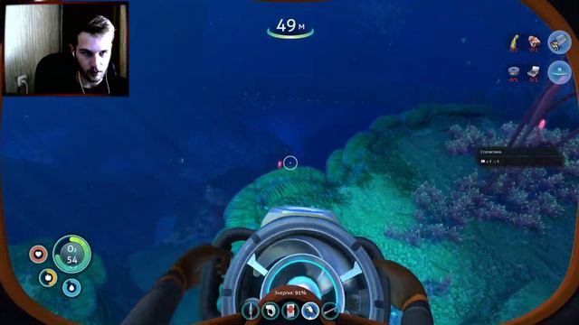 СТРИМ Subnautica below zero , НОВЫЙ ЧАТ =) смотреть онлайн