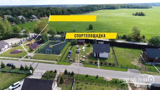Дома с газом и участки недорого подмосковье Москва Истра область смотреть онлайн