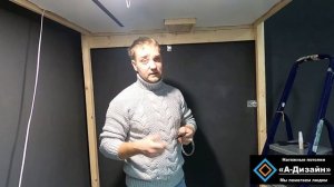 Как самостоятельно добавить точечный светильник в натяжной потолок не снимая полотна