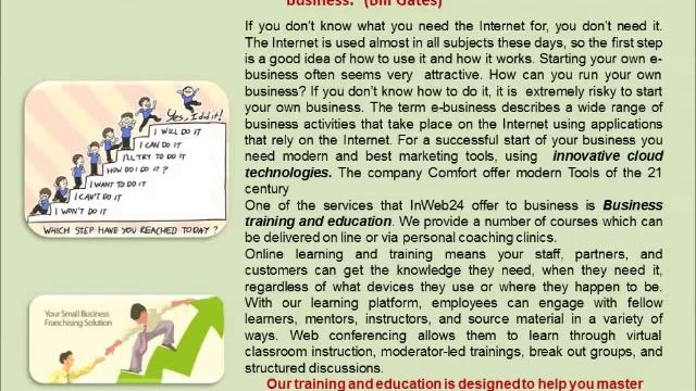" My English website " module 4 смотреть онлайн
