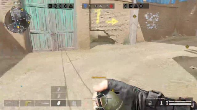 Команда любит меня смотреть онлайн