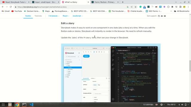 learning story book part 1 смотреть онлайн