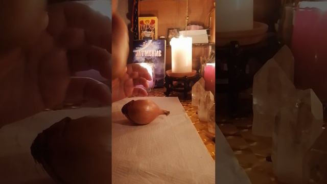 ИЗБАВЛЕНИЕ ОТ НИЩЕТЫ. ⚠️ ОСТОРОЖНО⚠️ РАБОТАЕТ!!! смотреть онлайн