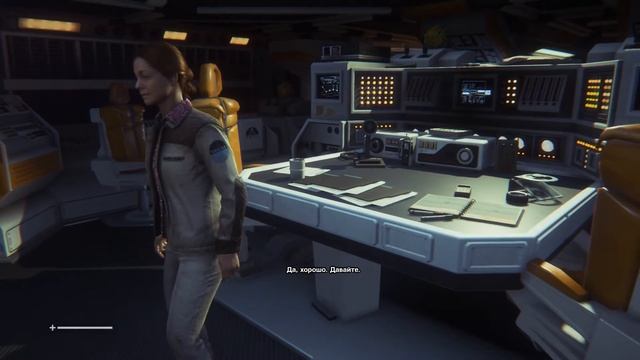 Прохождение alien: isolation (Чужой Изоляция) - часть 1 - Интригует... смотреть онлайн