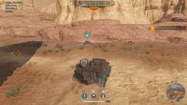 БЕЗ ПРОИГРЫШНЫЙ ЛЕВИАФАН ? - ЛЕГКО ! [Crossout] смотреть онлайн