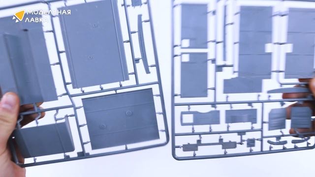 Распаковка сборной модели Late War British Army 4x2 Heavy Ambulance от производителя Gecko-Models. смотреть онлайн