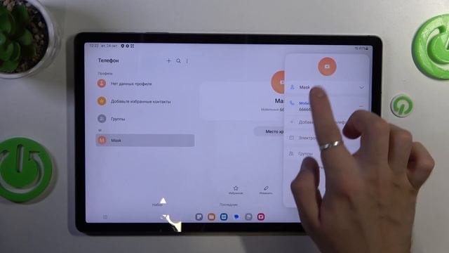 samsung galaxy tab s9 fe plus | Как добавить фото контакту на samsung galaxy tab s9 fe plus смотреть онлайн