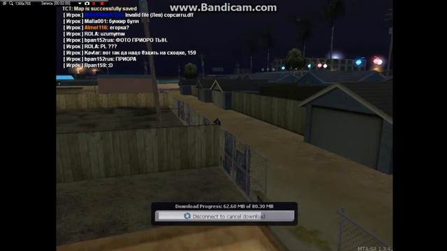 Фото мта 1.3.4 смотреть онлайн