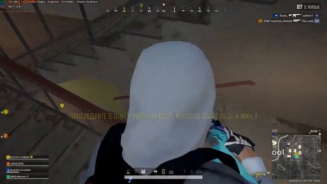 PUBG: ? Захади оцени нашу игру ! смотреть онлайн