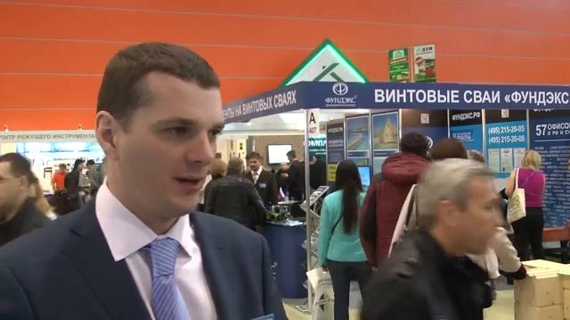 оборудование для винтовых свай смотреть онлайн