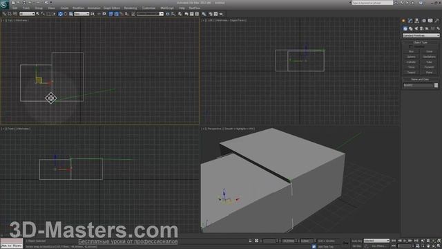 Привязка в 3D Max. Snaps 3D Max смотреть онлайн