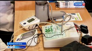 Метрологи Росстандарта бесплатно проверяют точность работы тонометров в Нижнем Новгороде