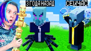 МАЙНКРАФТ НО ВЕРСИЯ МАЙНКРАФТА МЕНЯЕТСЯ С КАЖДОЙ СМЕРТЬЮ!