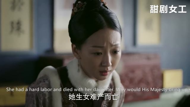 如懿手上沒帶蓮花手鐲，皇后做賊心虛嚇到崩潰，生怕不孕真相被曝光！ смотреть онлайн