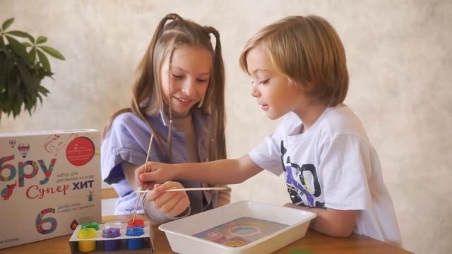 Набор для творчества EBRU PROFI Эбру Супер Хит