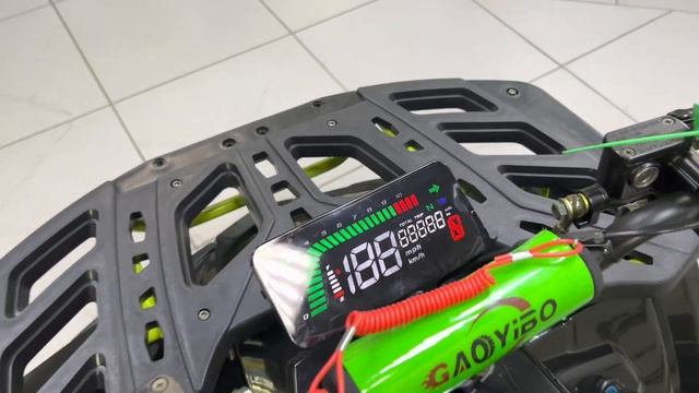 Квадроцикл Bison Gladiator 125 смотреть онлайн