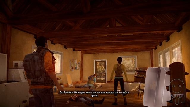 State Of Decay: YOSE | Часть #1 | Потускневший свет. смотреть онлайн