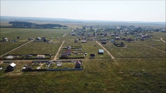 Устиново смотреть онлайн