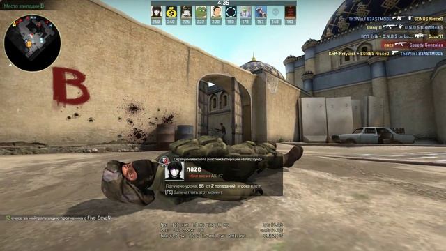 Просто разминка! :) Five Seven (DM, de_dust2) Counter-Strike: Global Offensive CS:GO смотреть онлайн