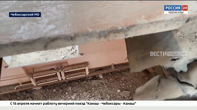 В Чебоксарском округе проинспектировали капремонт школ смотреть онлайн